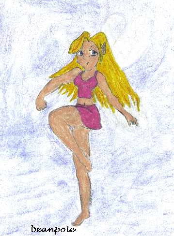 Faery